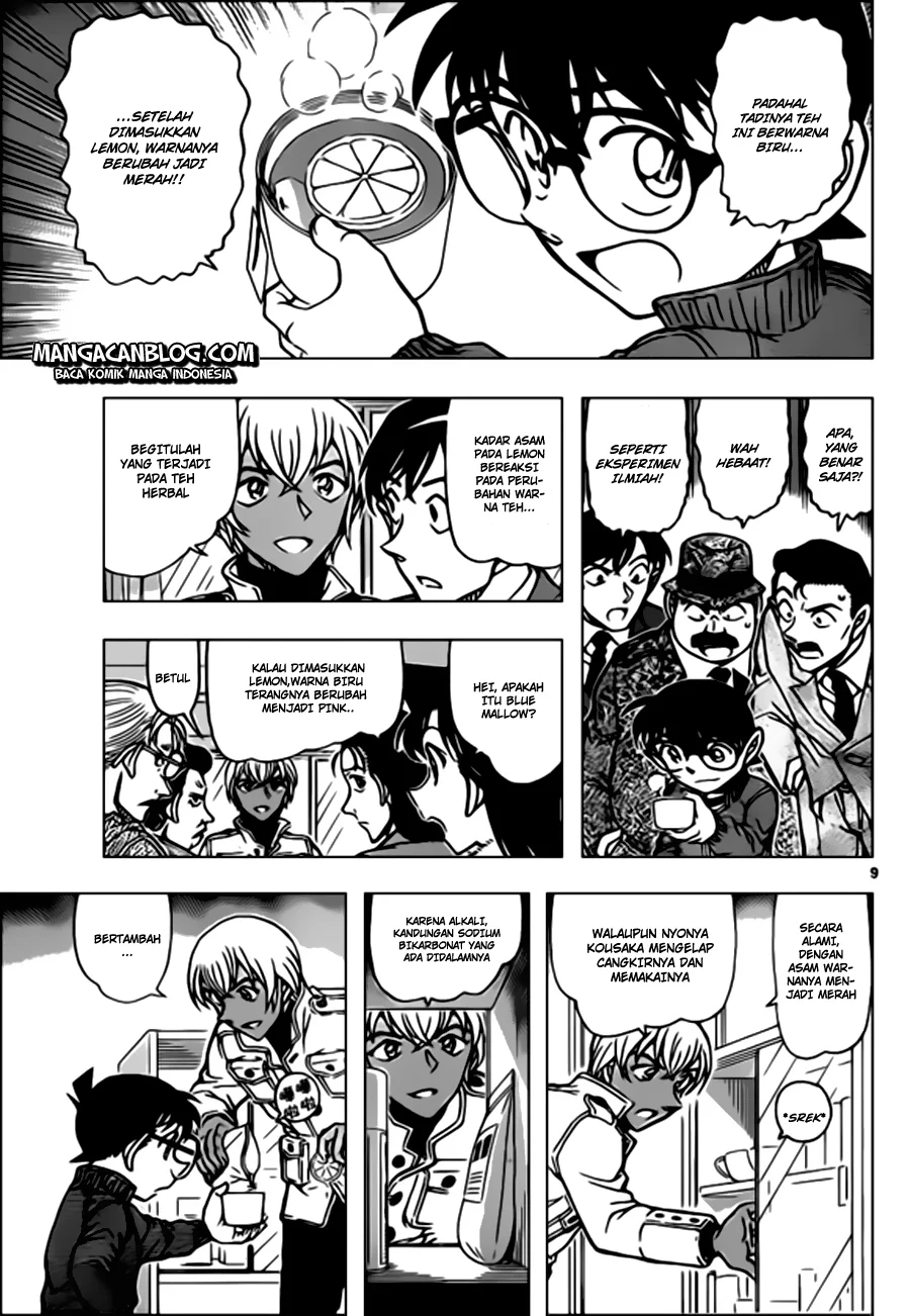 Read Detective Conan ID Manga Online