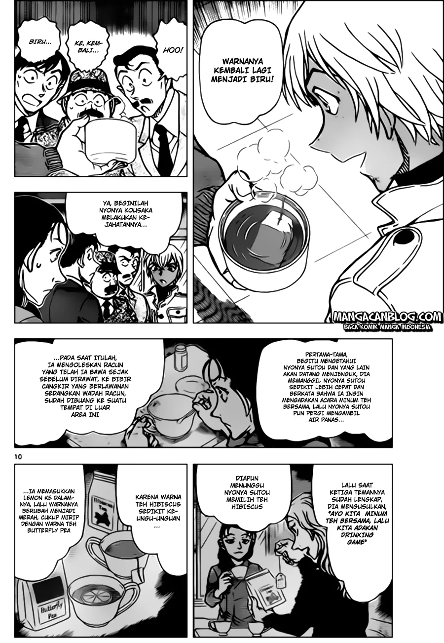 Read Detective Conan ID Manga Online