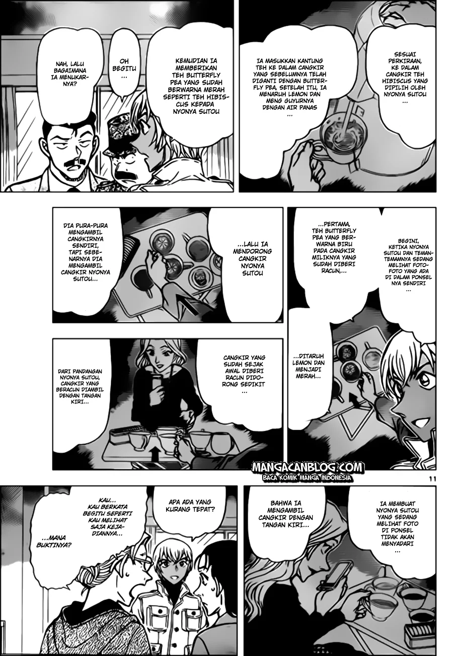 Read Detective Conan ID Manga Online