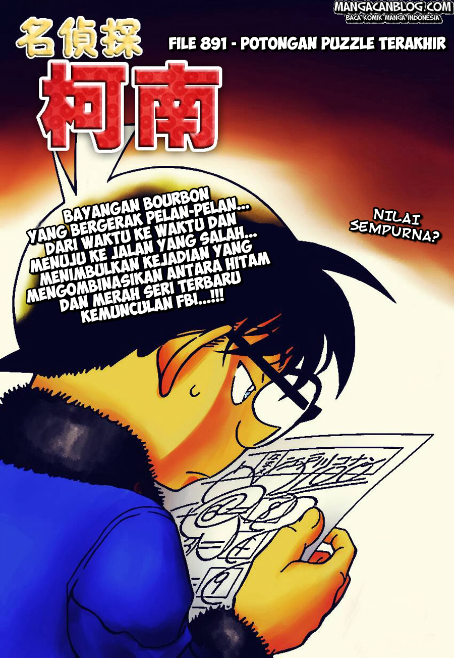 Read Detective Conan ID Manga Online