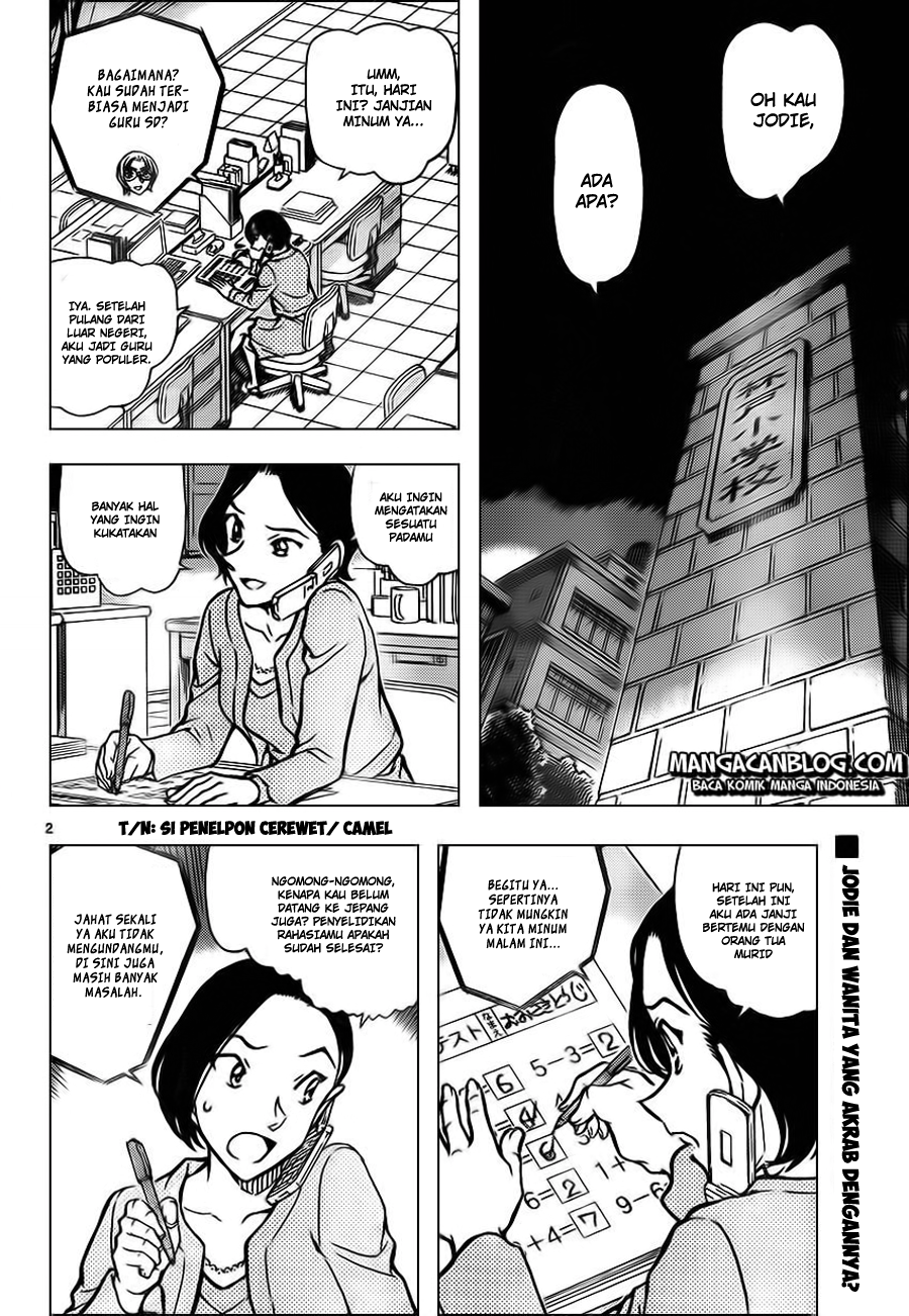 Read Detective Conan ID Manga Online