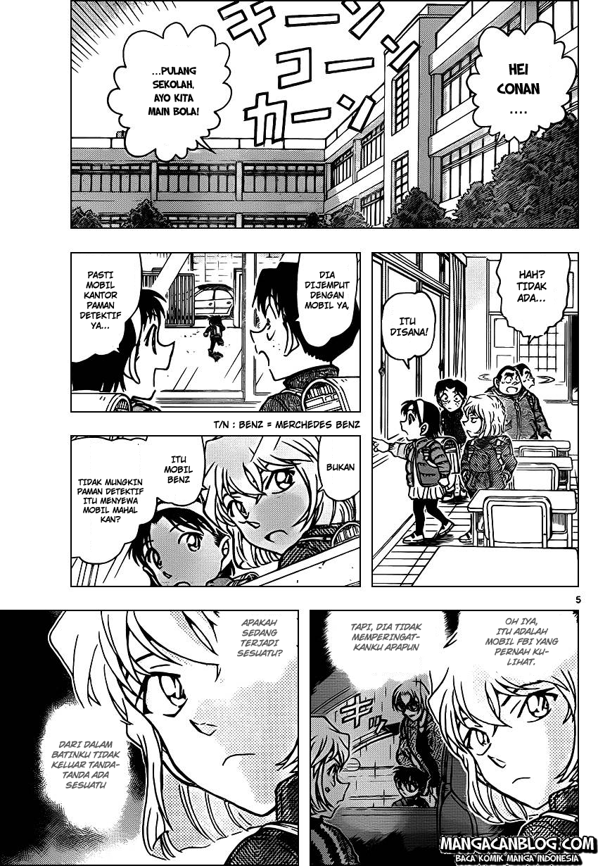 Read Detective Conan ID Manga Online