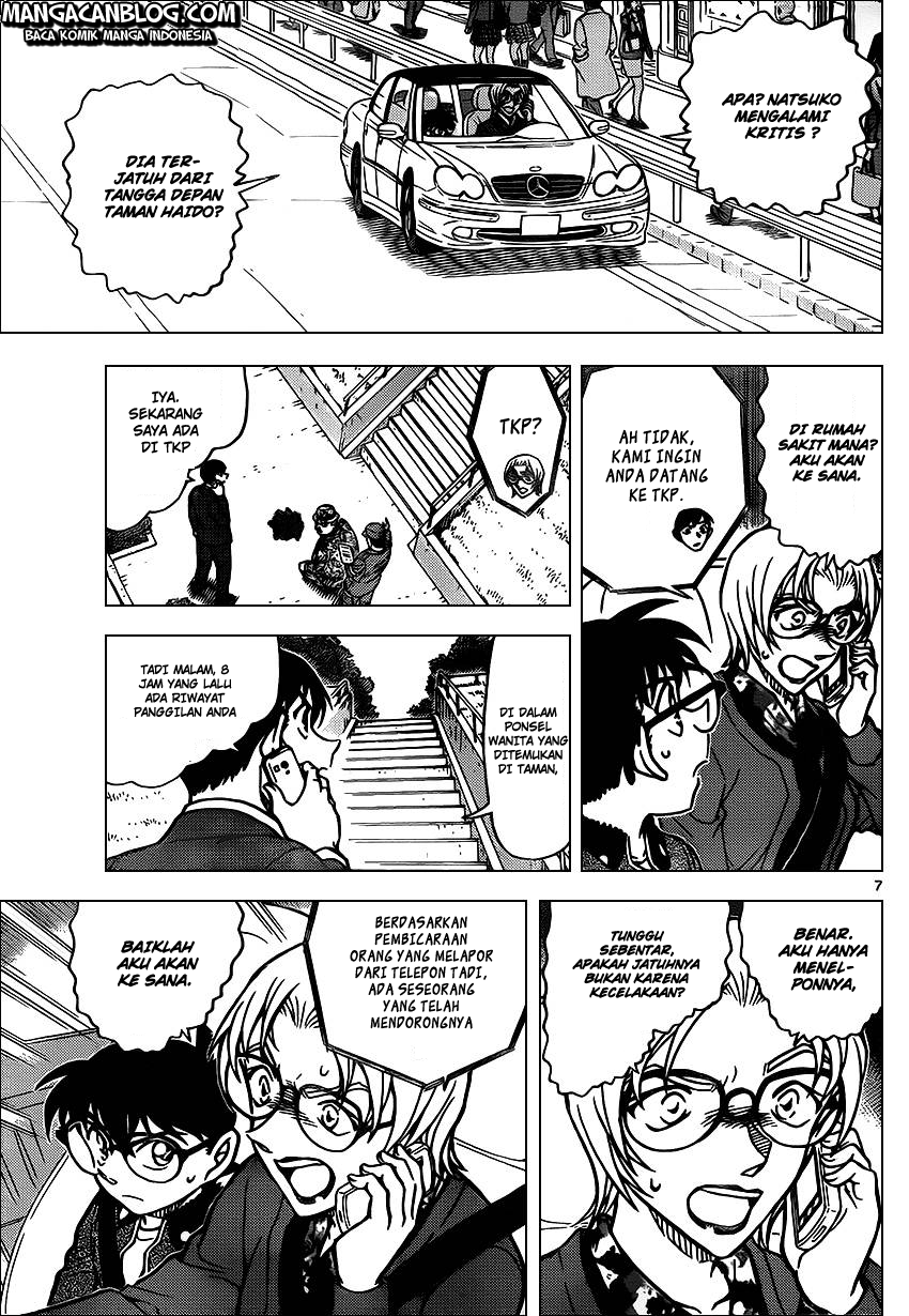 Read Detective Conan ID Manga Online