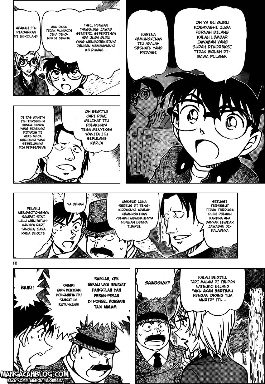 Read Detective Conan ID Manga Online