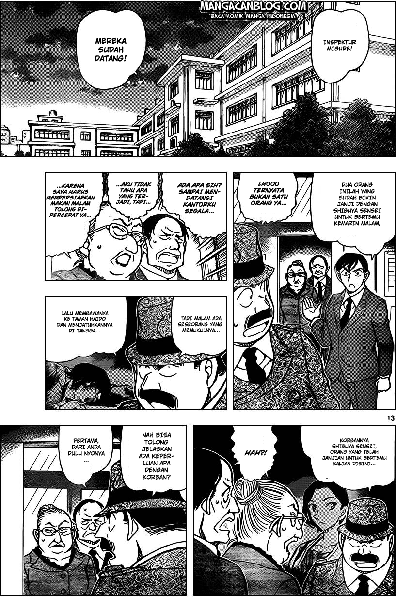 Read Detective Conan ID Manga Online