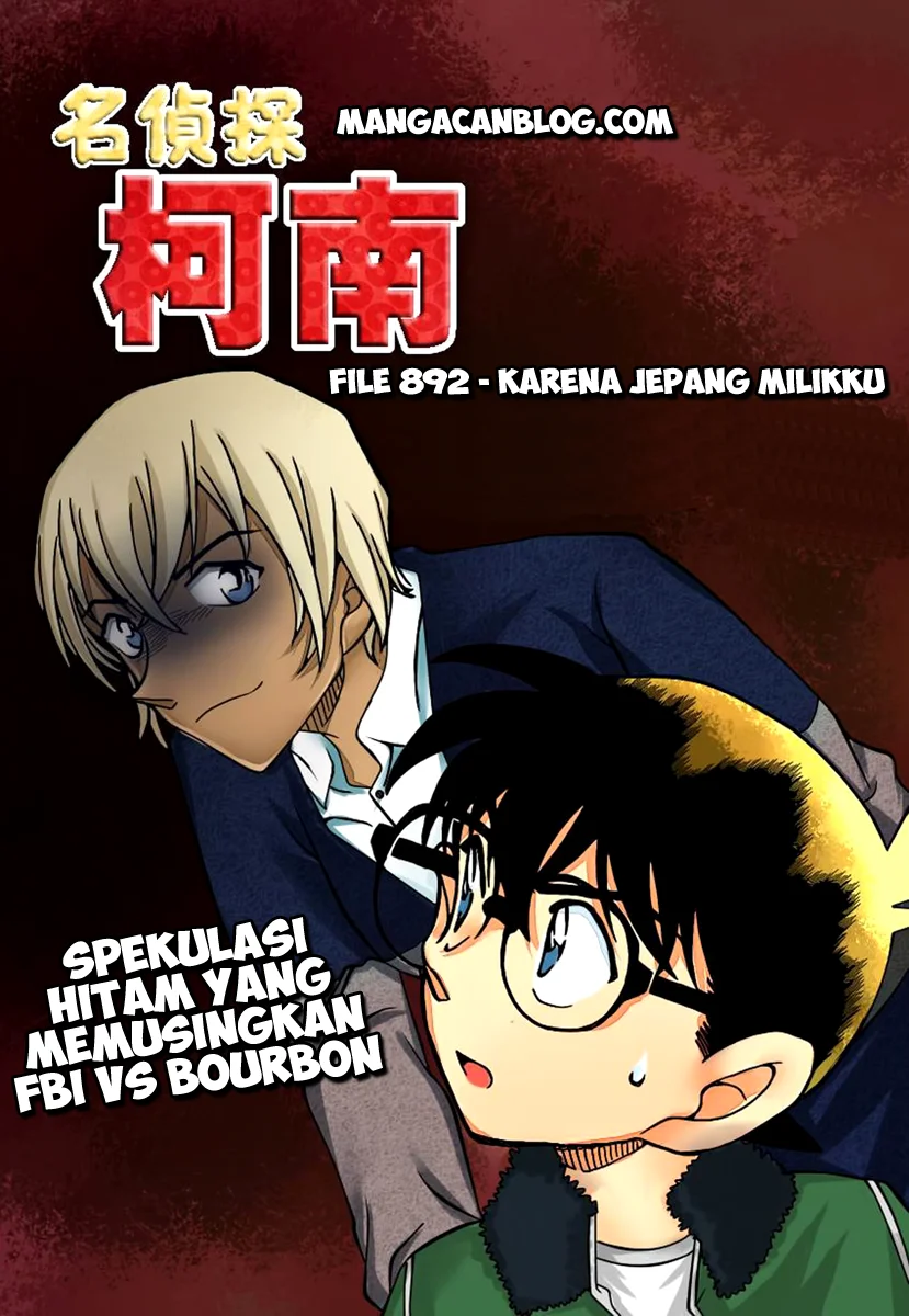 Read Detective Conan ID Manga Online