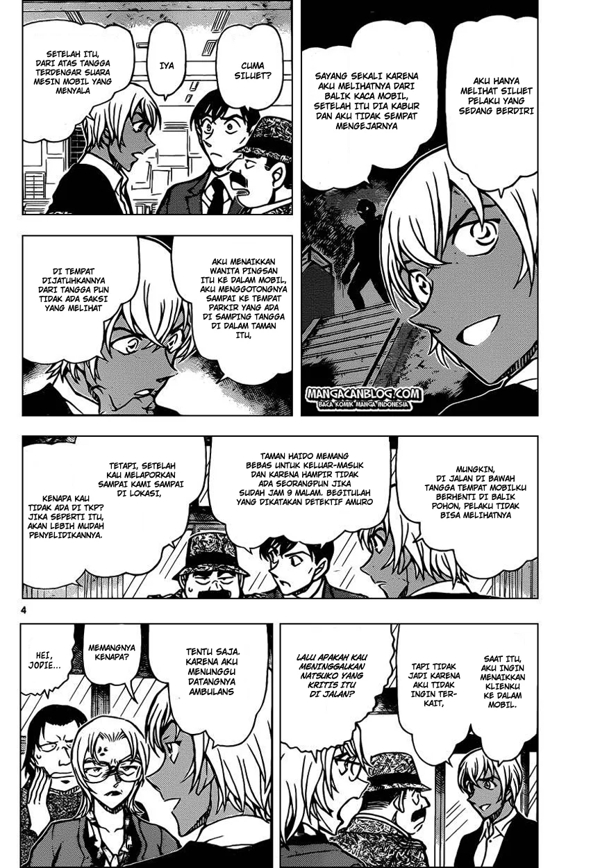 Read Detective Conan ID Manga Online