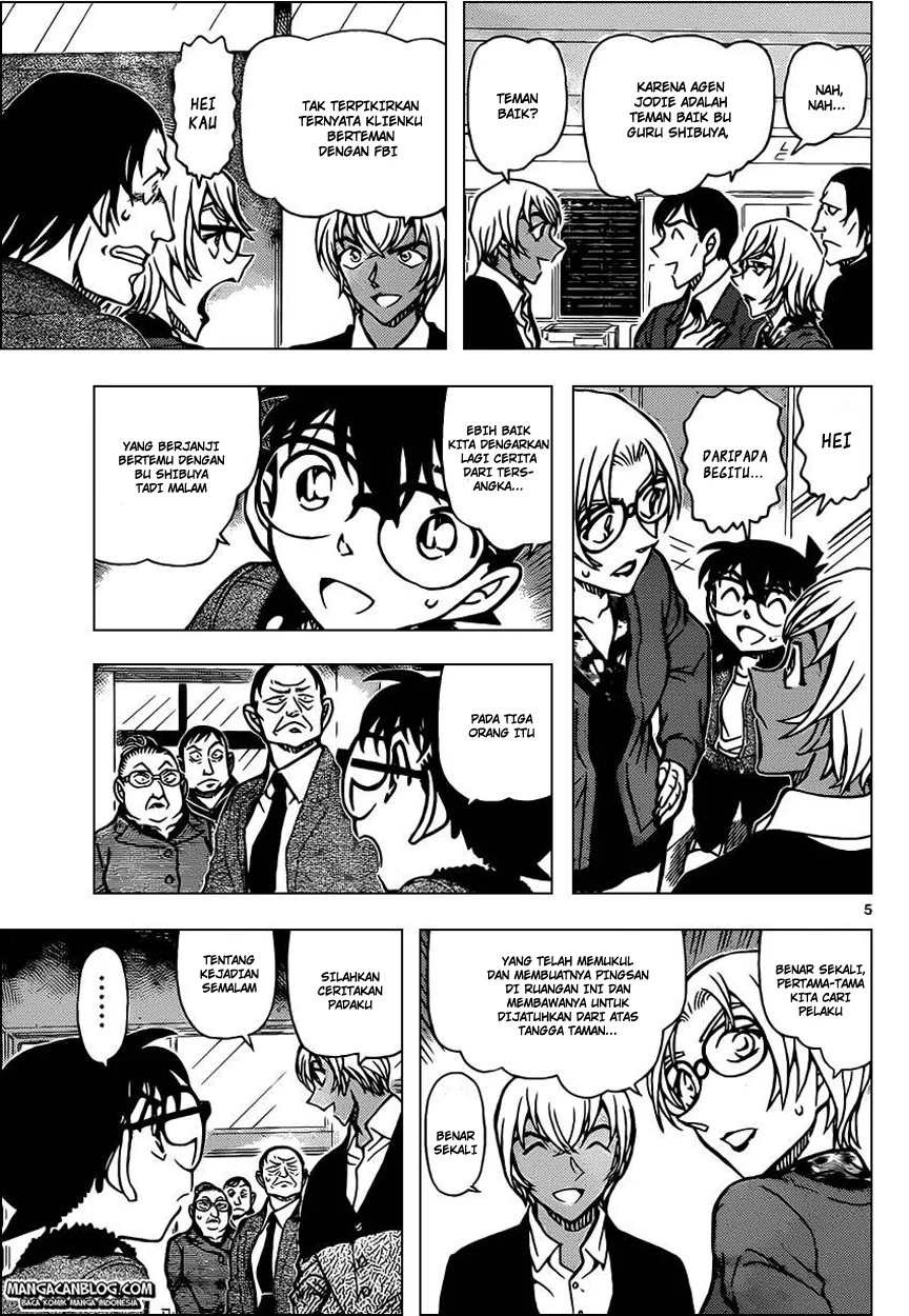 Read Detective Conan ID Manga Online