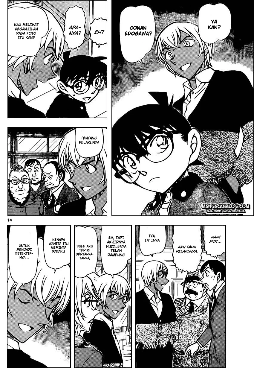 Read Detective Conan ID Manga Online