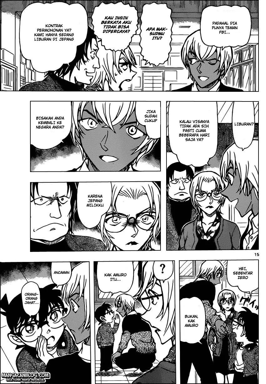 Read Detective Conan ID Manga Online