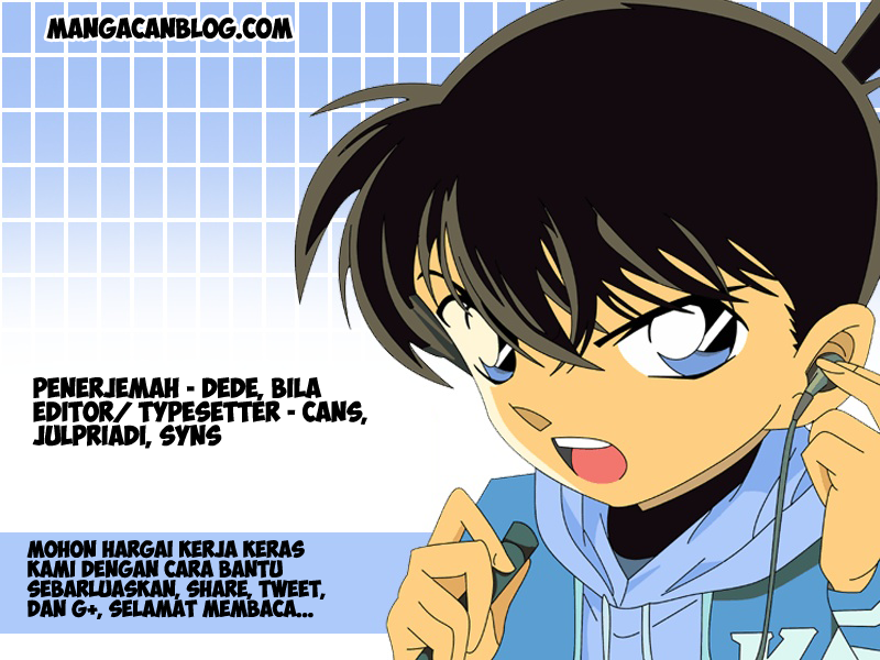 Read Detective Conan ID Manga Online