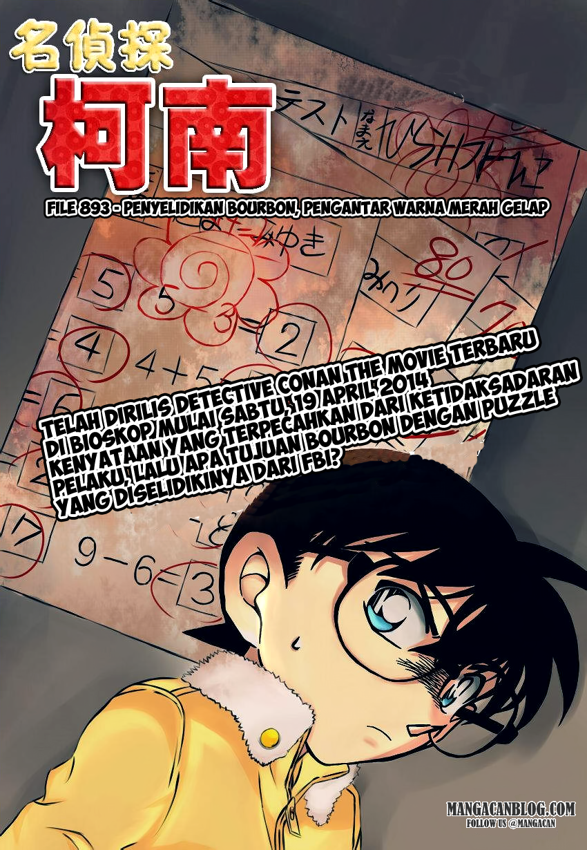 Read Detective Conan ID Manga Online