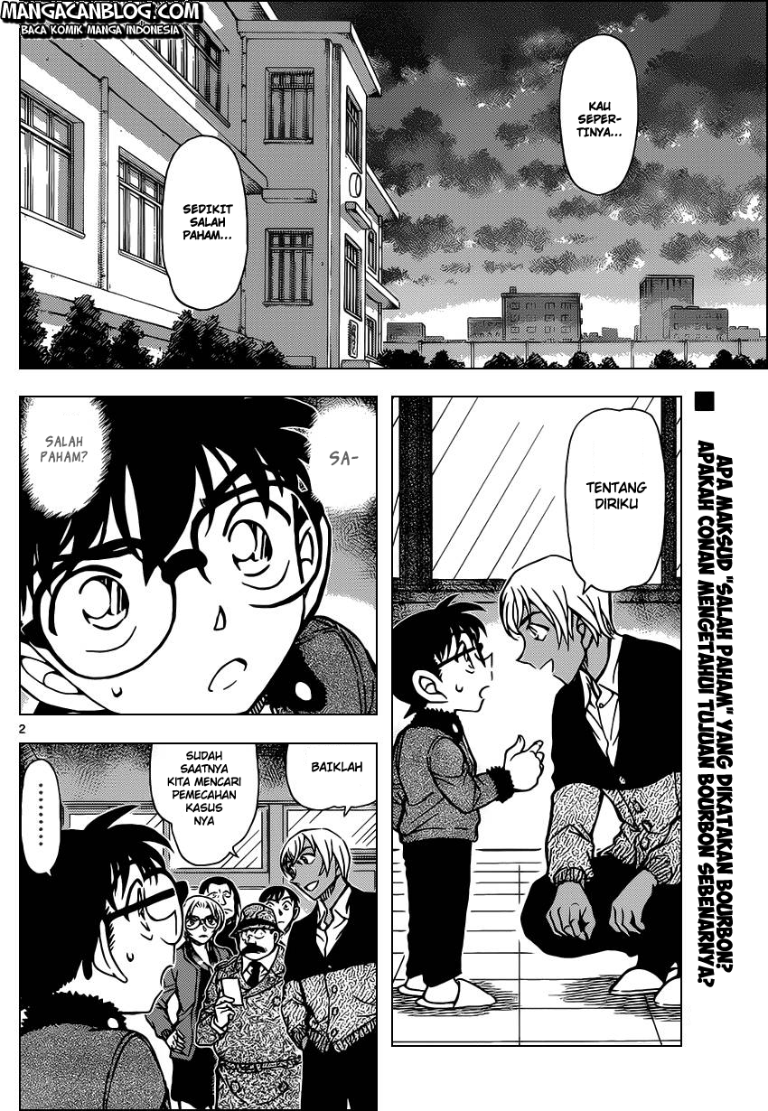 Read Detective Conan ID Manga Online