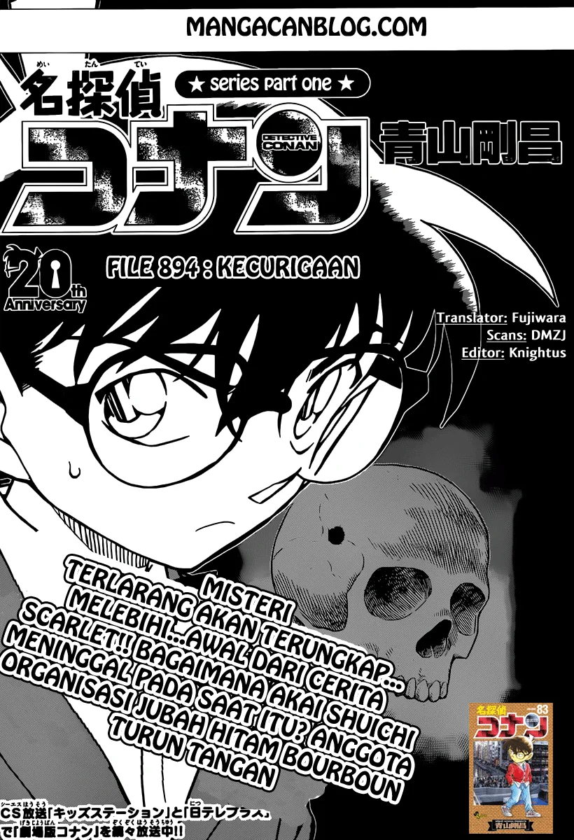 Read Detective Conan ID Manga Online
