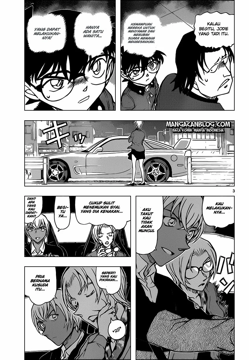 Read Detective Conan ID Manga Online