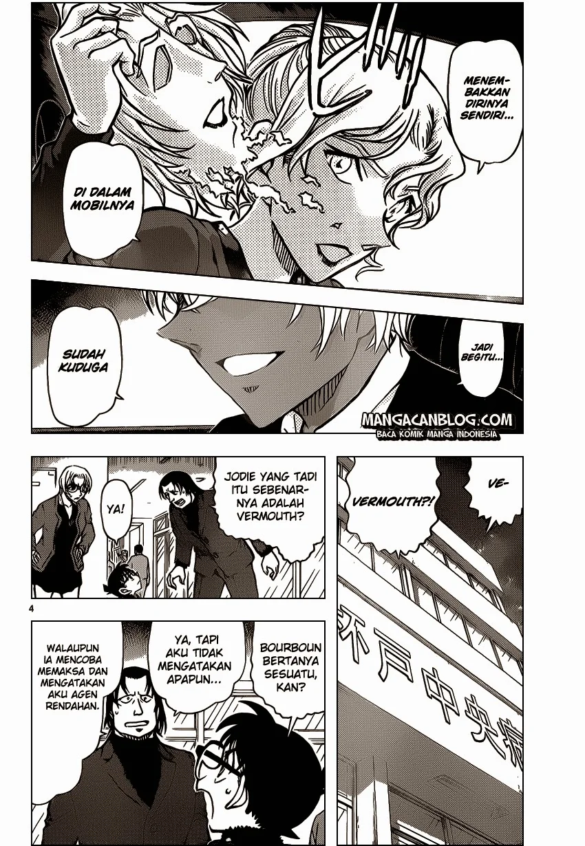 Read Detective Conan ID Manga Online