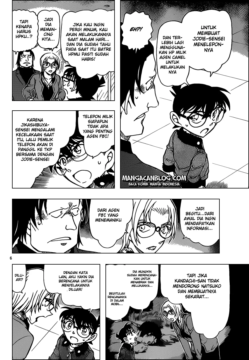 Read Detective Conan ID Manga Online
