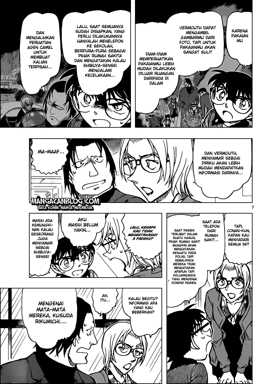 Read Detective Conan ID Manga Online