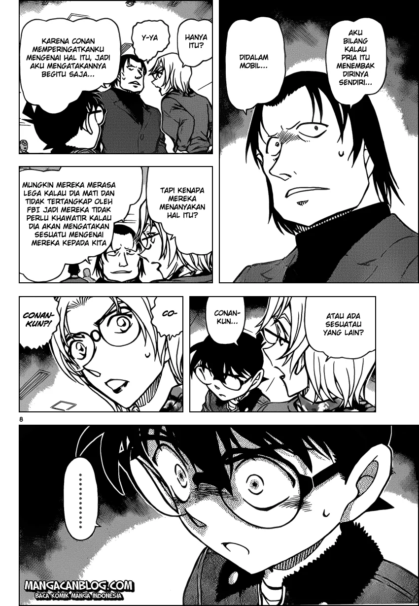 Read Detective Conan ID Manga Online