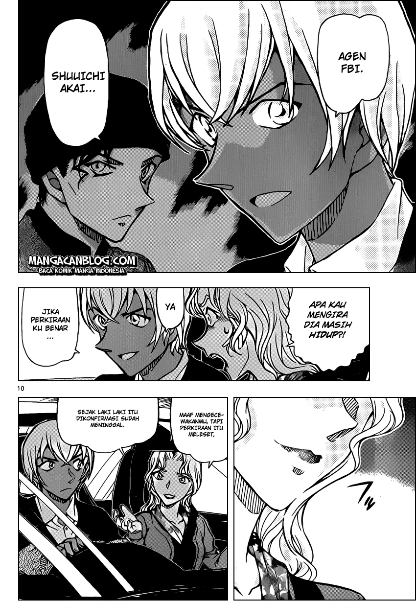 Read Detective Conan ID Manga Online