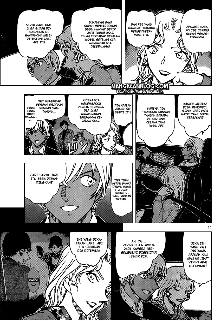 Read Detective Conan ID Manga Online