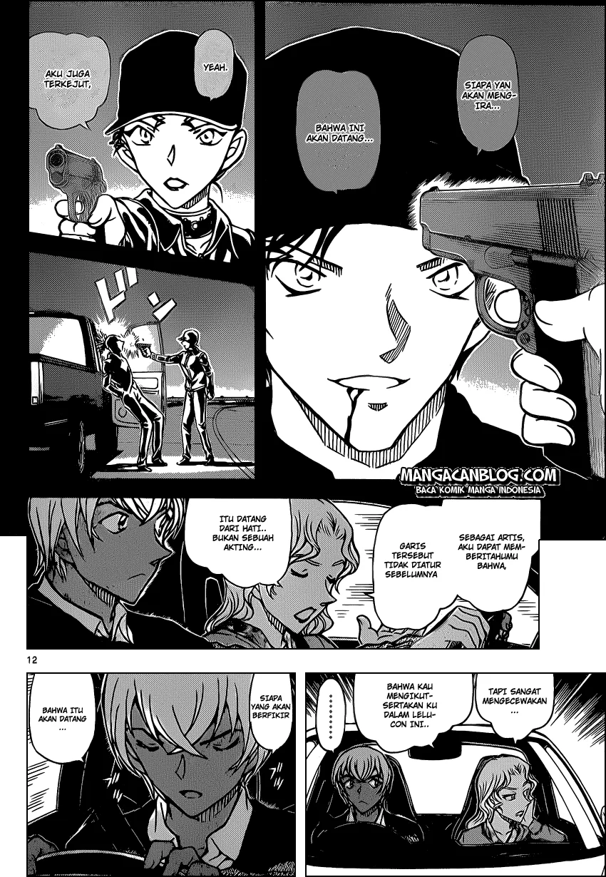 Read Detective Conan ID Manga Online