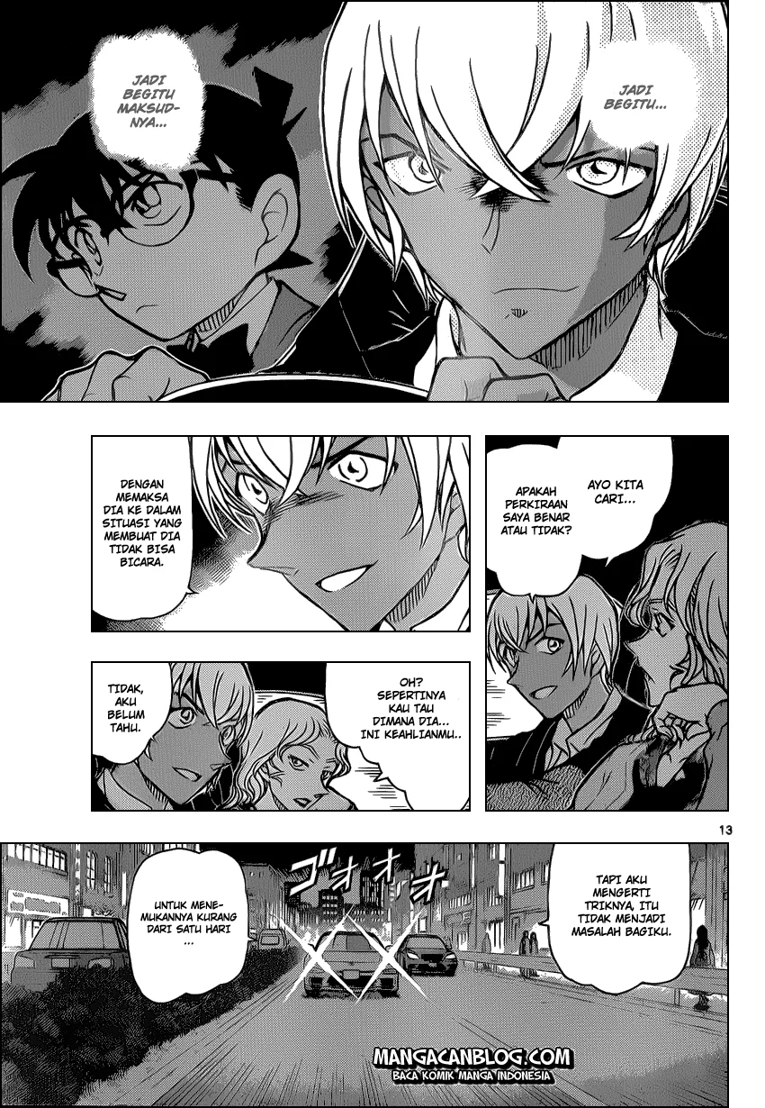 Read Detective Conan ID Manga Online