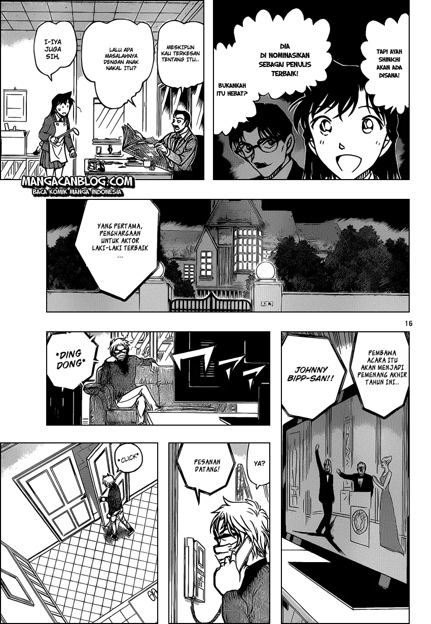 Read Detective Conan ID Manga Online