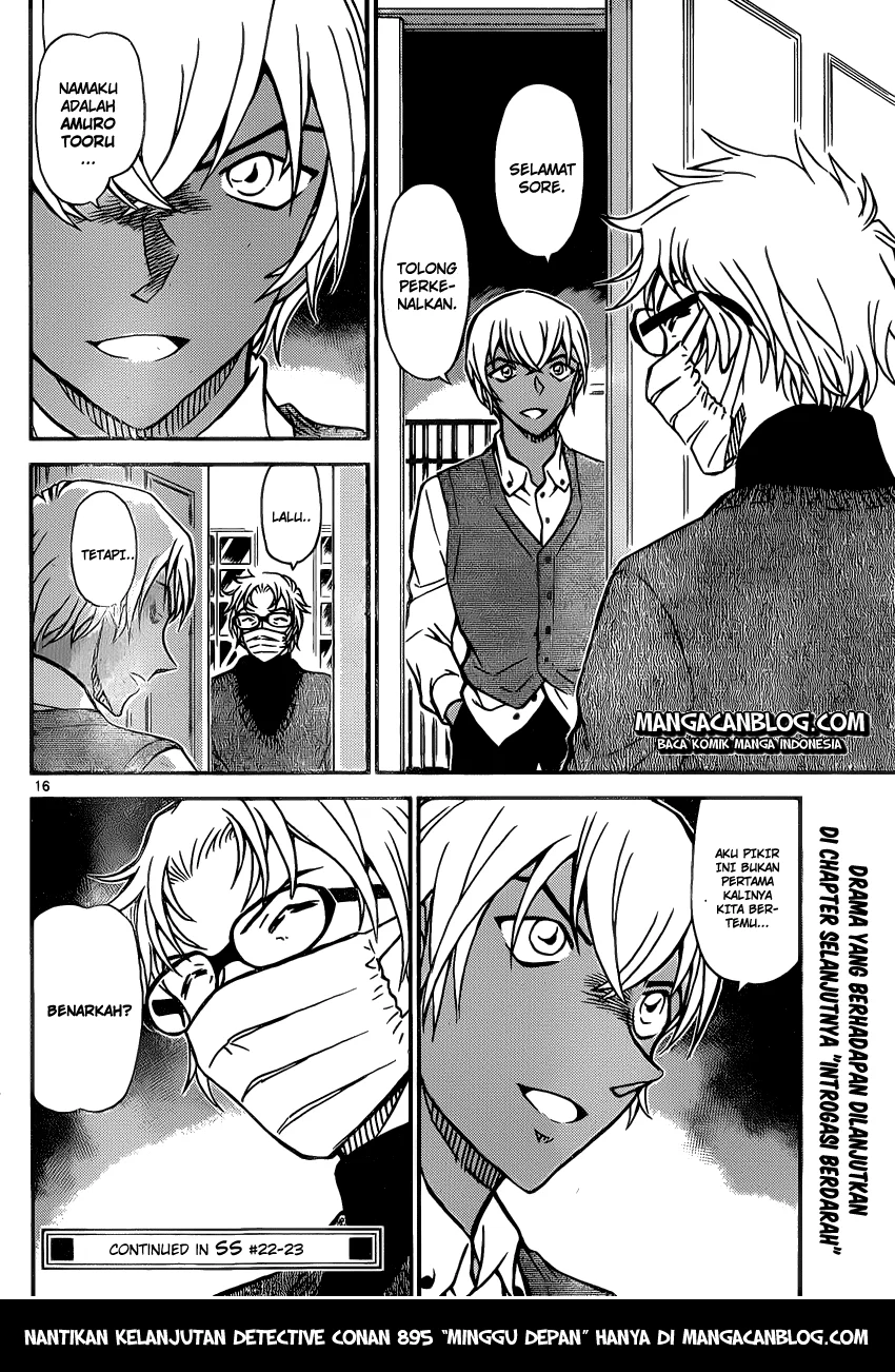 Read Detective Conan ID Manga Online