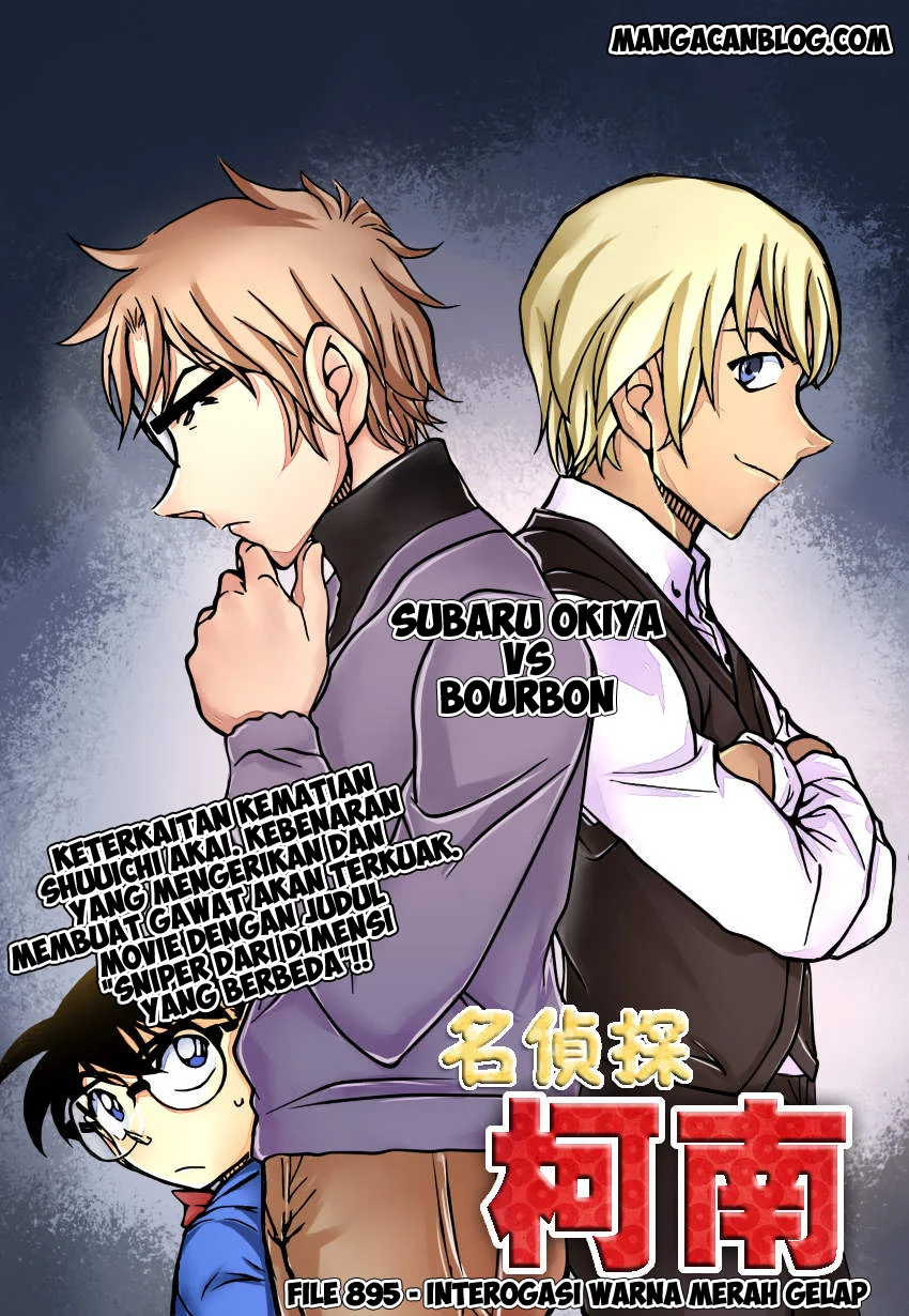 Read Detective Conan ID Manga Online