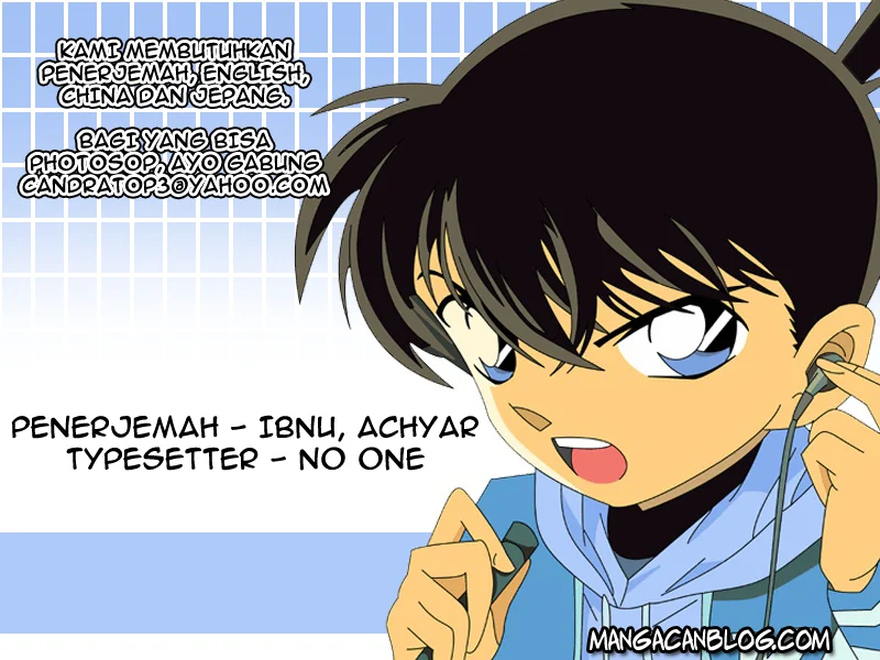 Read Detective Conan ID Manga Online
