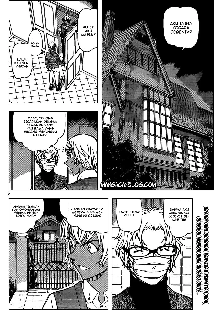 Read Detective Conan ID Manga Online