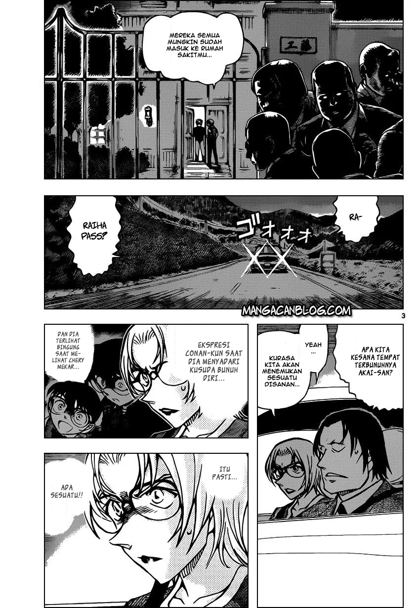 Read Detective Conan ID Manga Online
