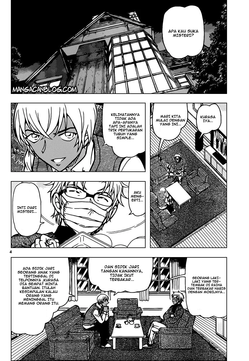 Read Detective Conan ID Manga Online