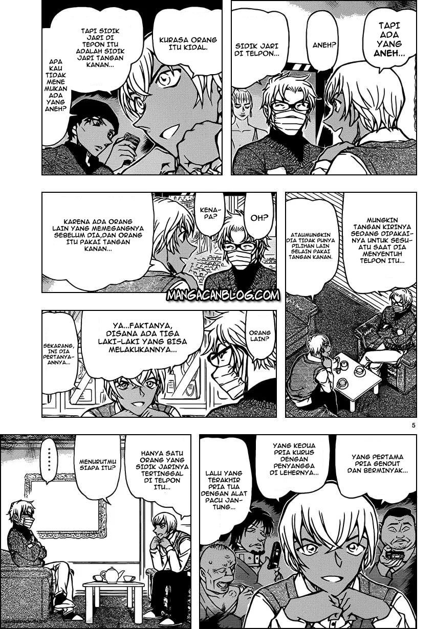 Read Detective Conan ID Manga Online