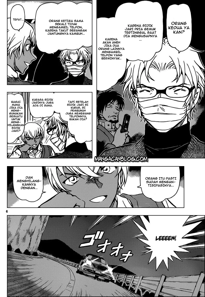 Read Detective Conan ID Manga Online