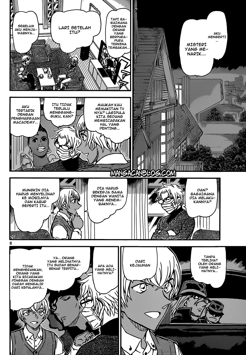 Read Detective Conan ID Manga Online