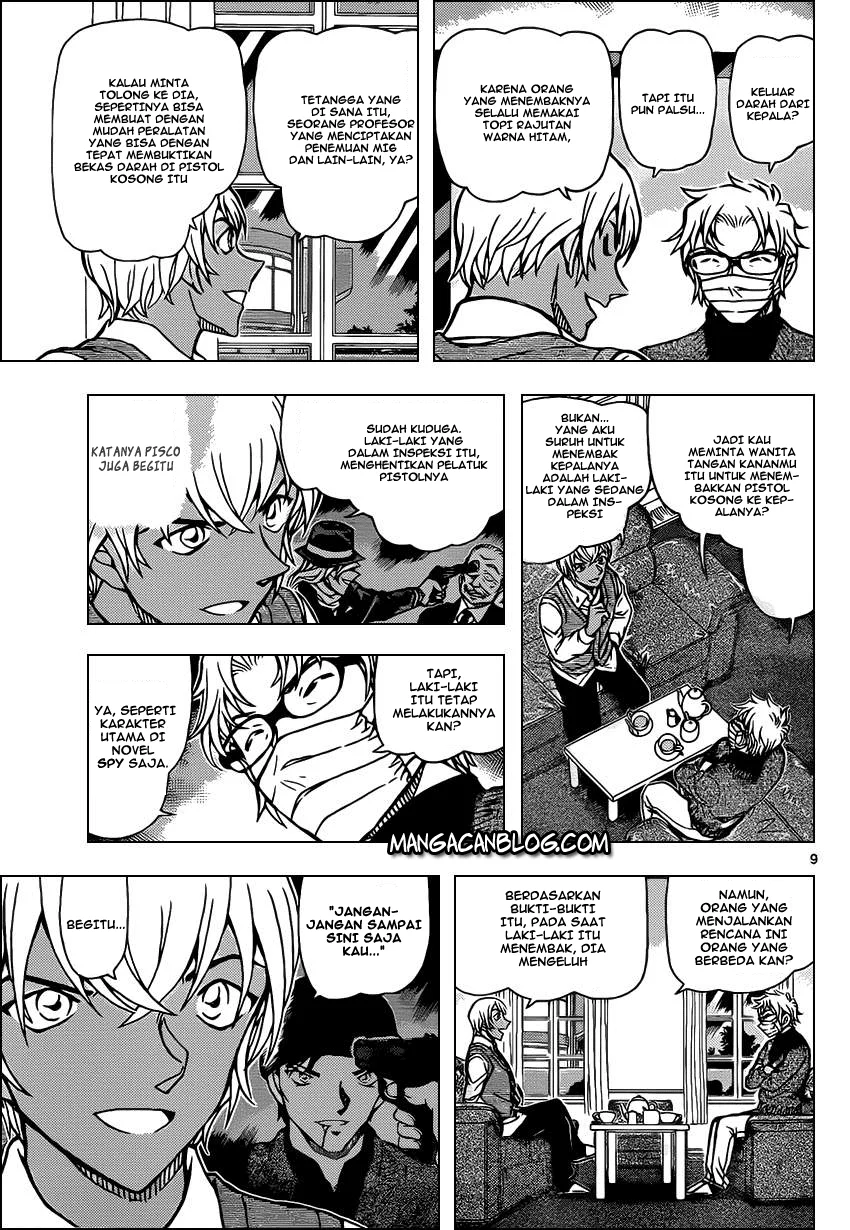 Read Detective Conan ID Manga Online