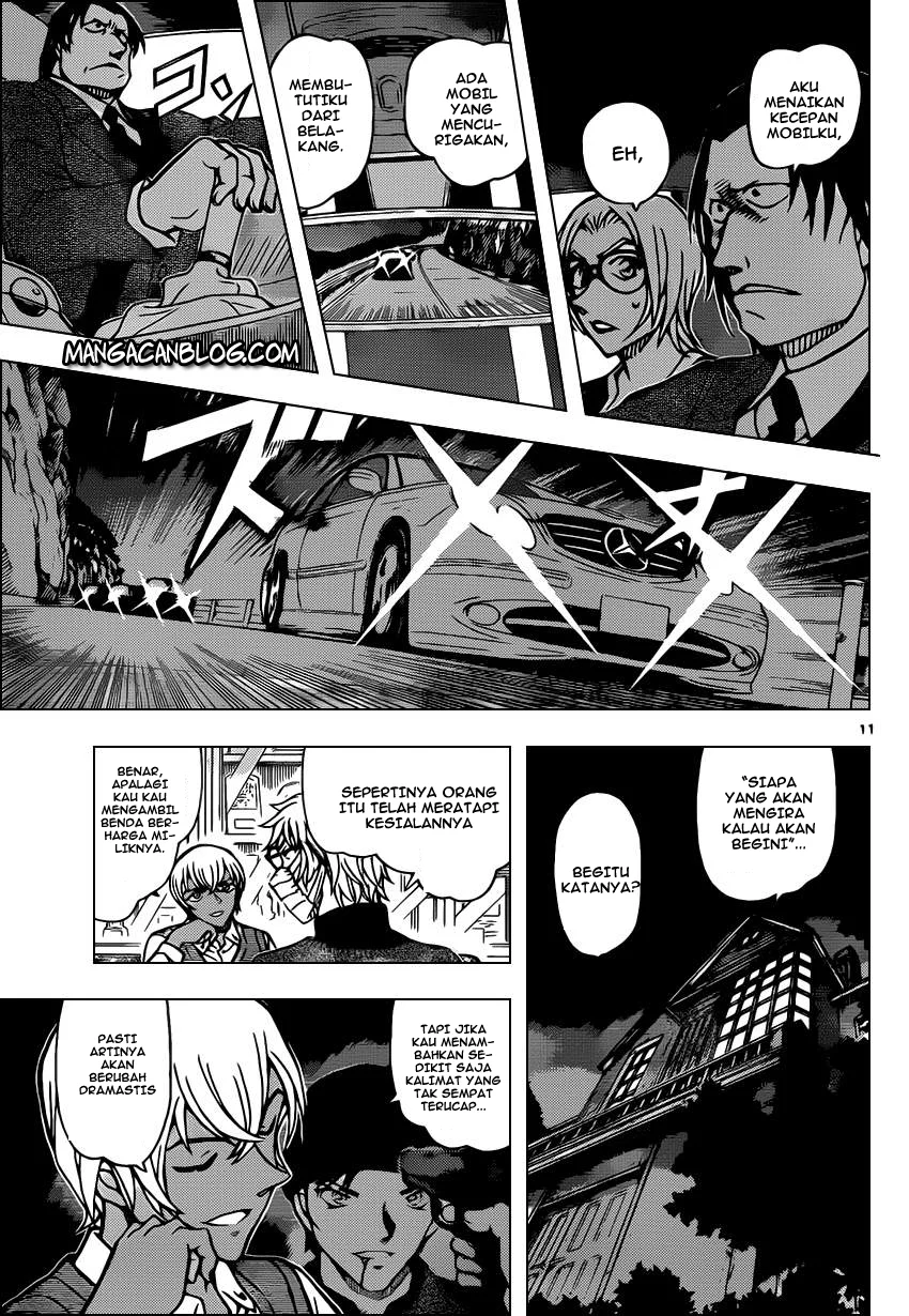 Read Detective Conan ID Manga Online