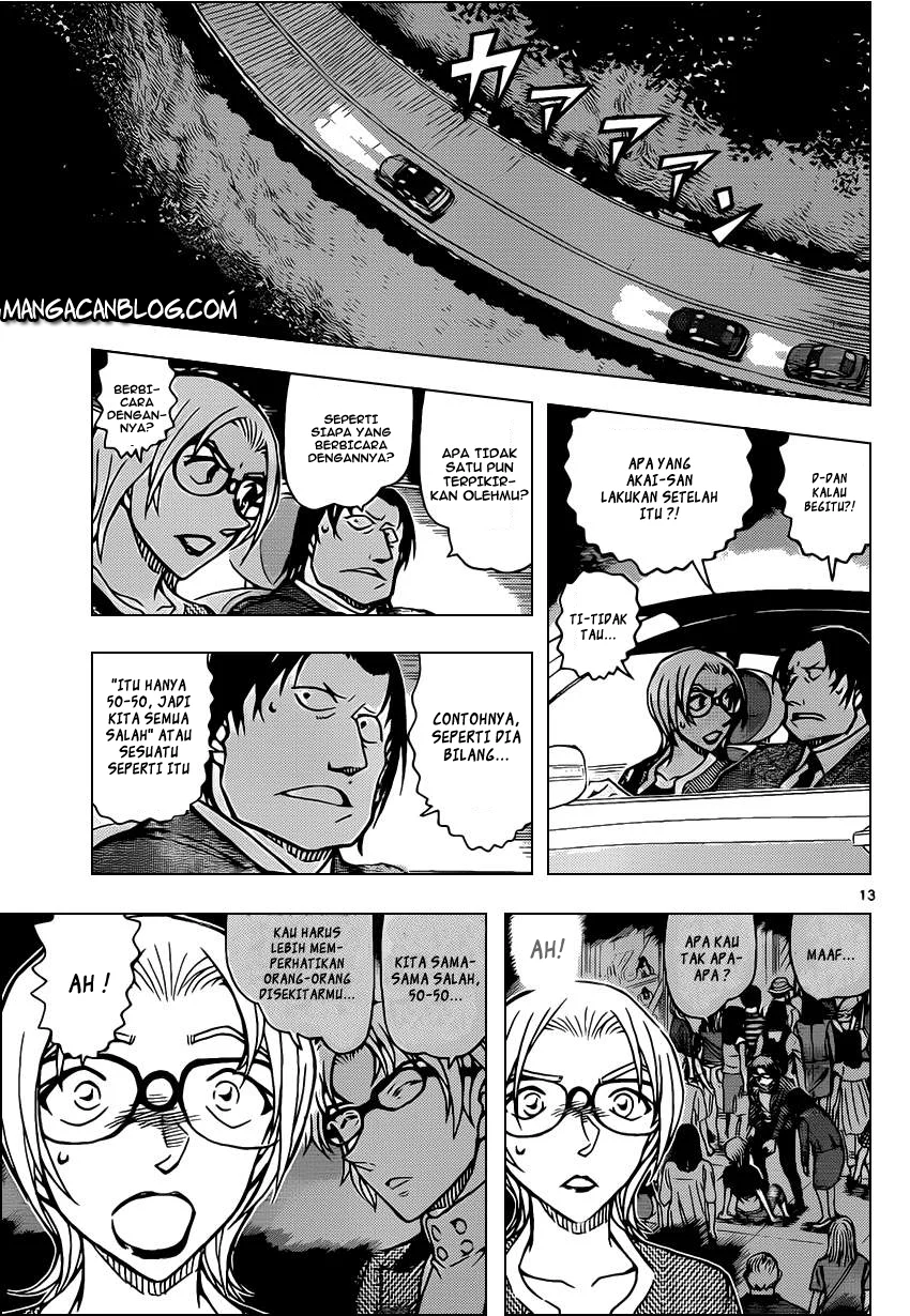 Read Detective Conan ID Manga Online