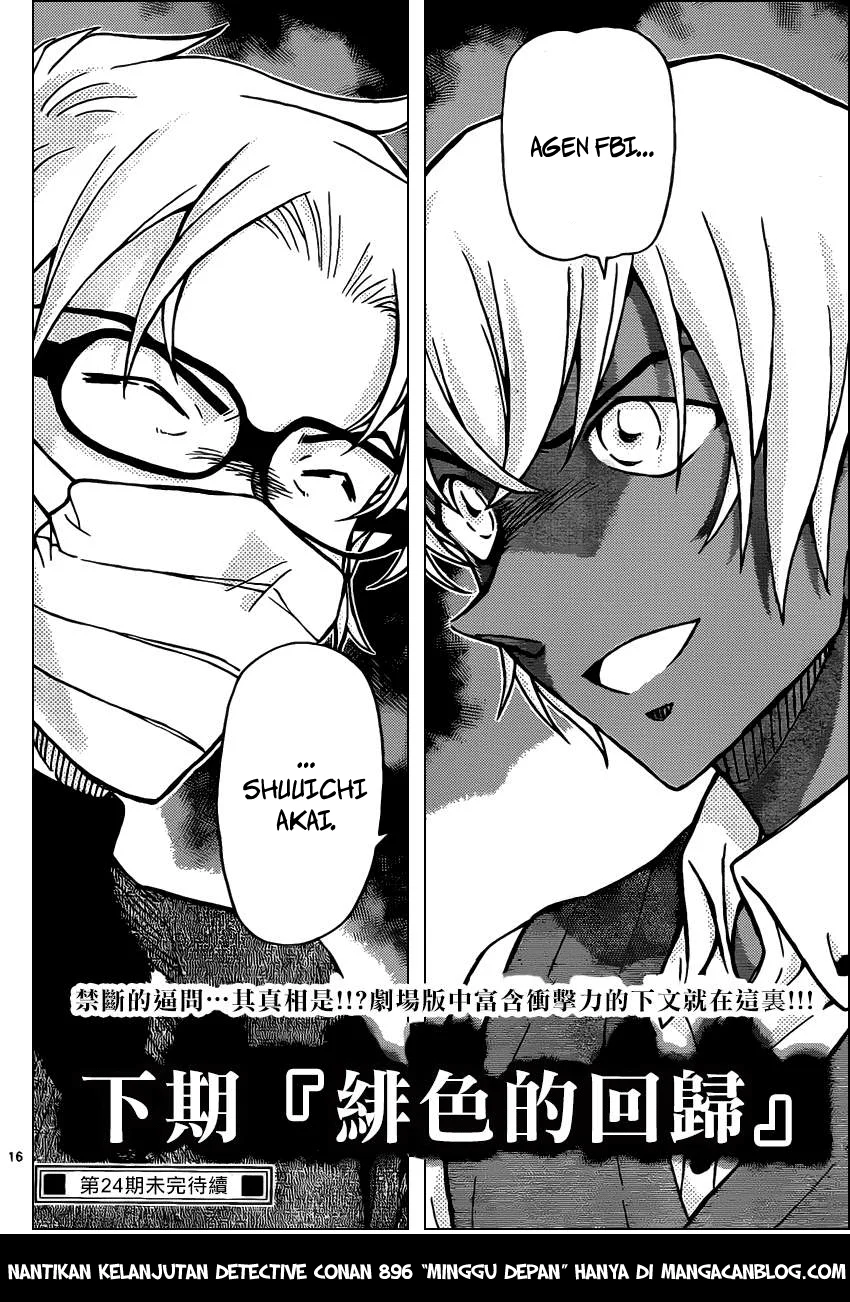 Read Detective Conan ID Manga Online