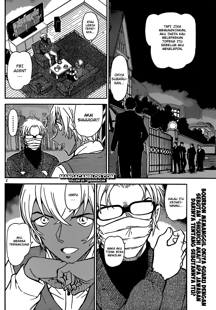 Read Detective Conan ID Manga Online