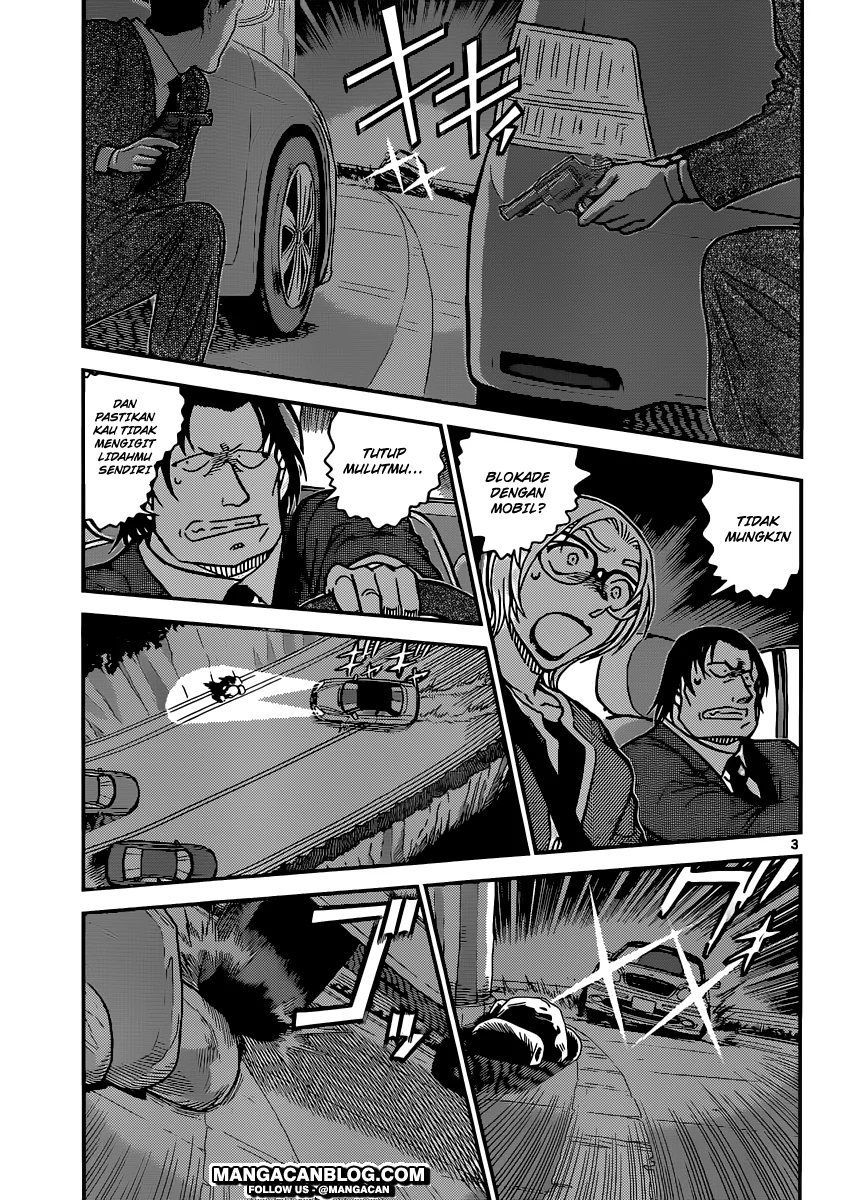 Read Detective Conan ID Manga Online
