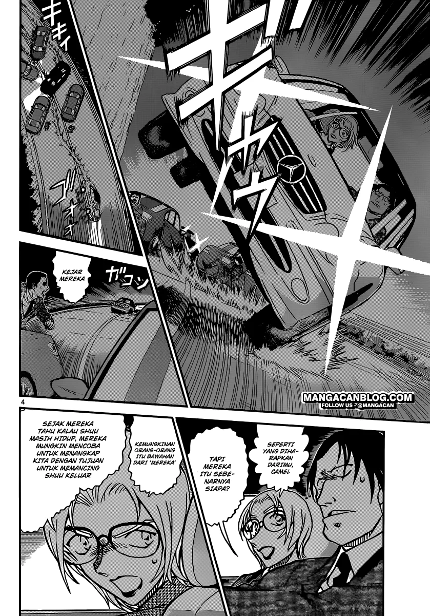 Read Detective Conan ID Manga Online
