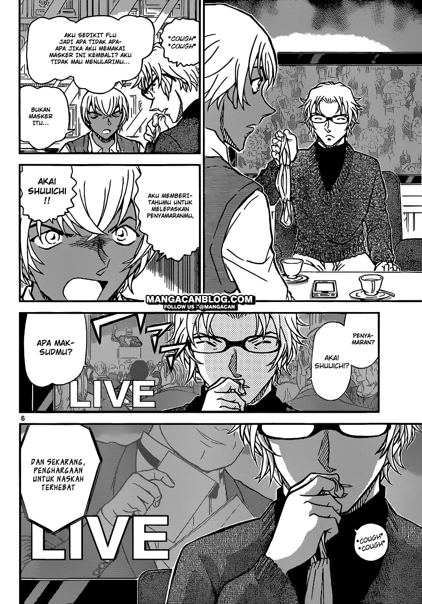 Read Detective Conan ID Manga Online