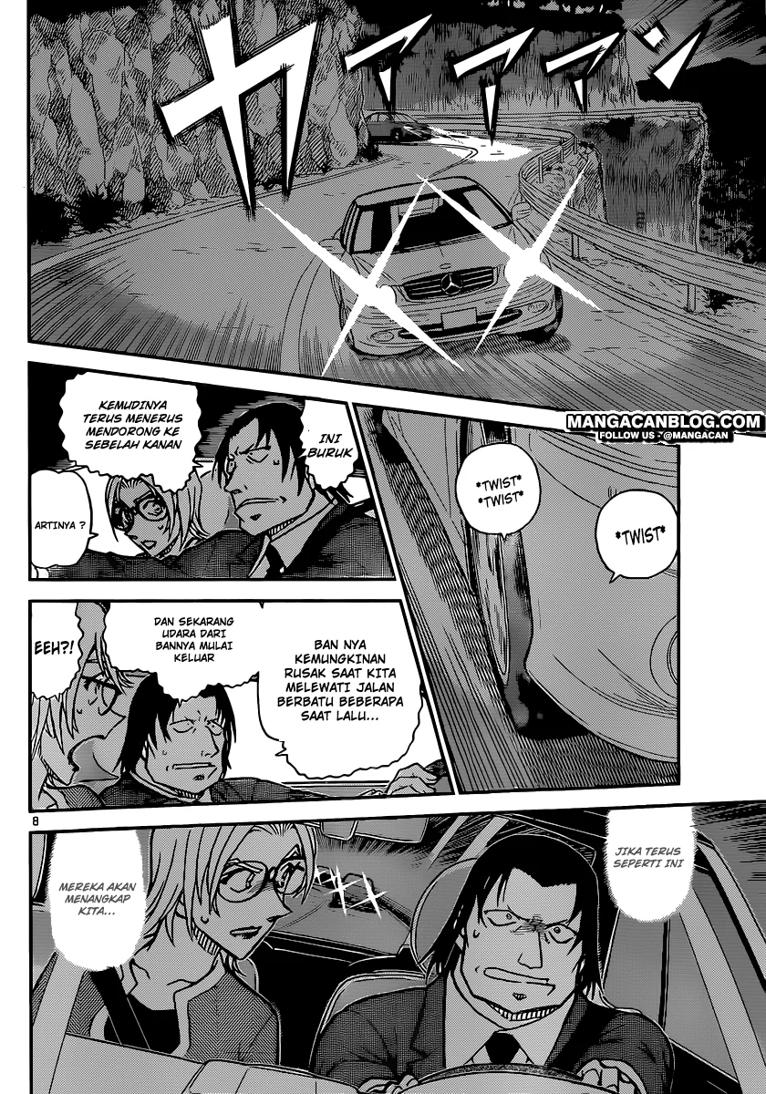 Read Detective Conan ID Manga Online