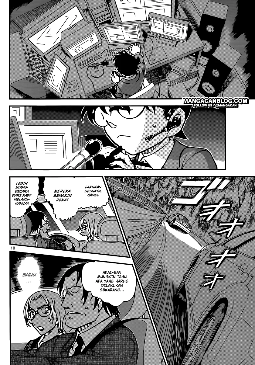 Read Detective Conan ID Manga Online