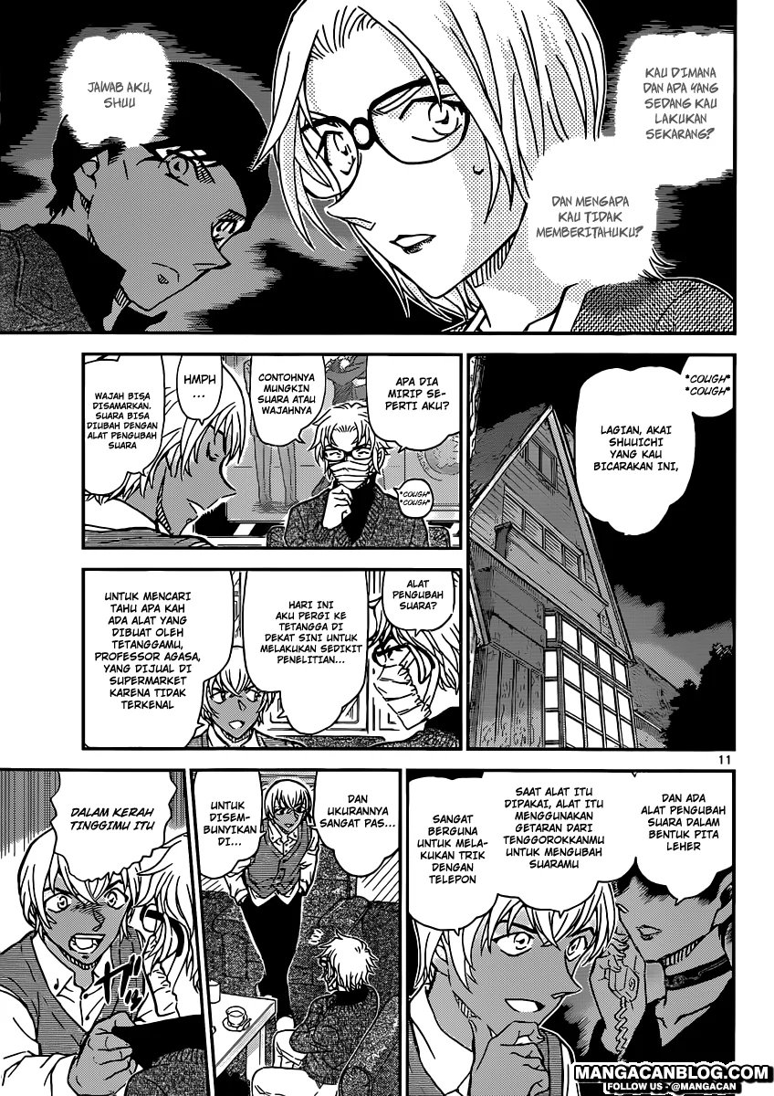 Read Detective Conan ID Manga Online