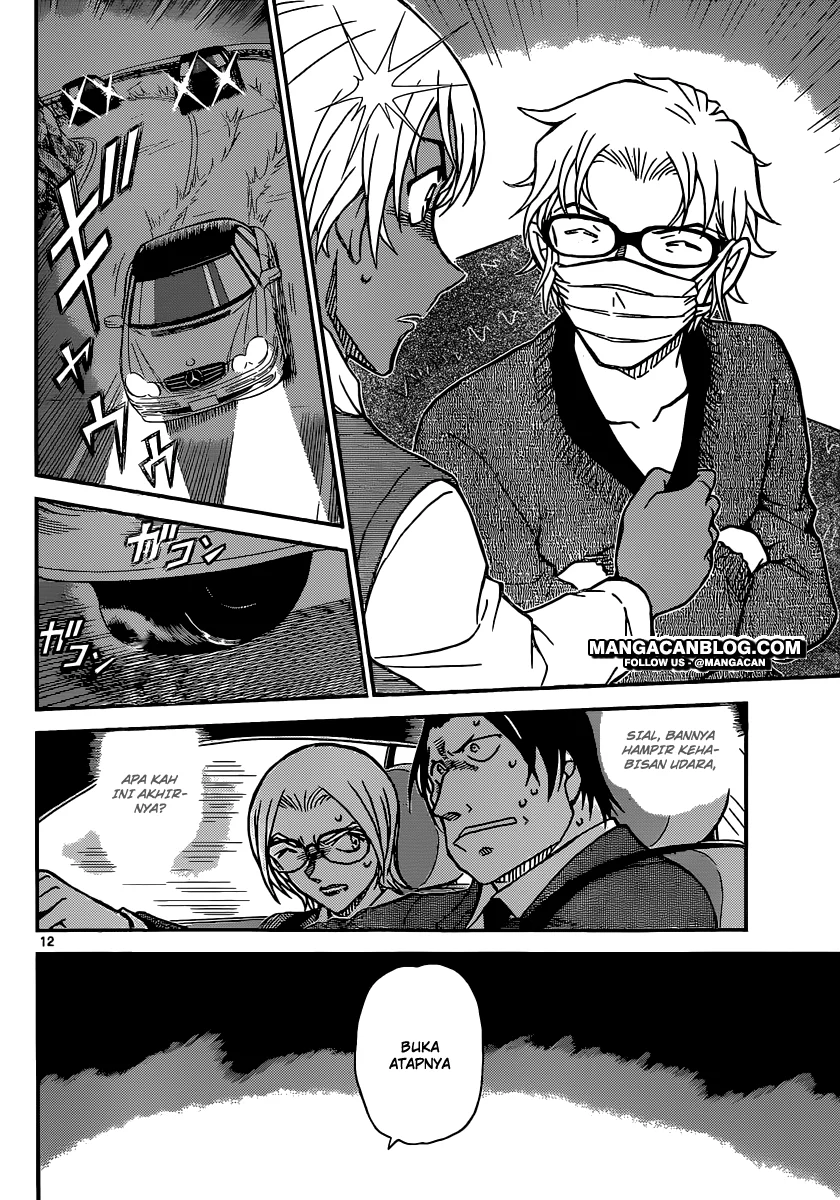 Read Detective Conan ID Manga Online