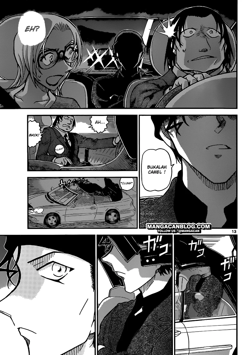Read Detective Conan ID Manga Online